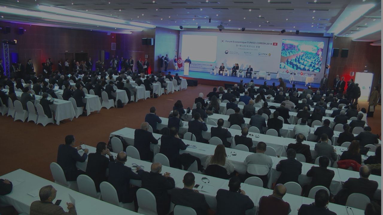 Tunisia-Korea Economic Forum